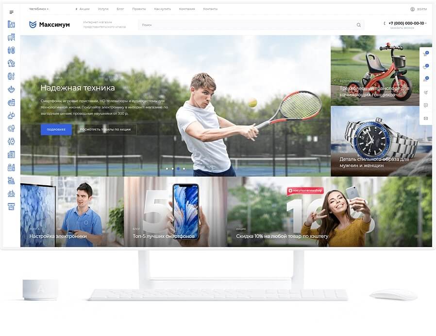 ��������-������� �� ������� �����